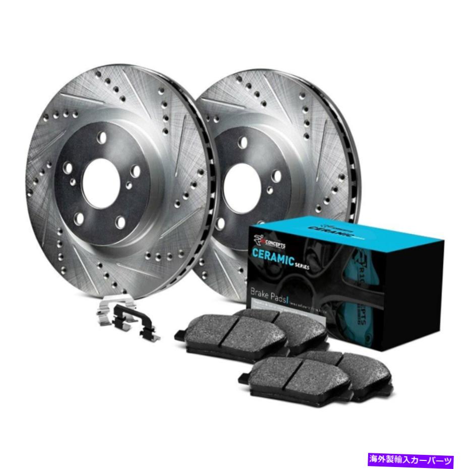 brake disc rotor トヨタアバロン10-18ブレーキキットエリーンシリーズドリルとスロット付きフロントブレーキキット For Toyota Avalon 10-18 Brake Kit eLINE Series Drilled & Slotted Front Brake Kit【並行輸入品】