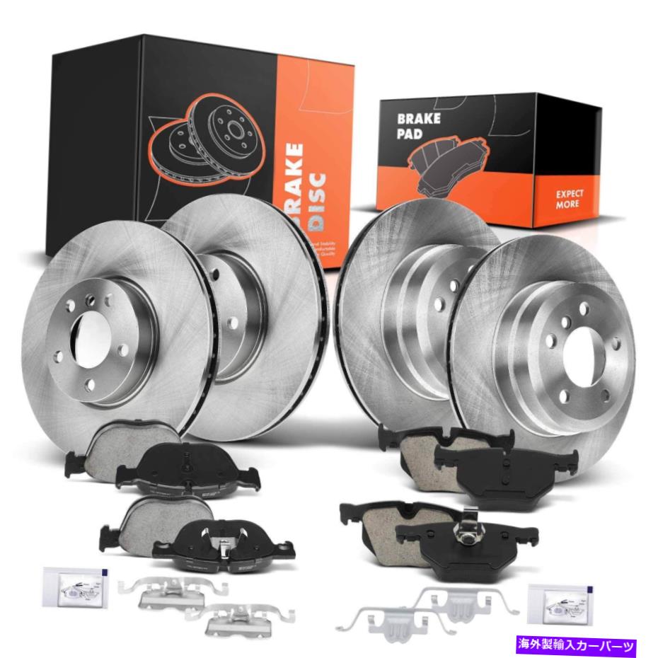 brake disc rotor BMW X5 2007-2011 X6用のフロント＆リアサイドディスクブレーキローターとセラミックブレーキパッド Front & Rear Side Disc Brake Rotors & Ceramic Brake Pads for BMW X5 2007-2011 X6【並行輸入品】