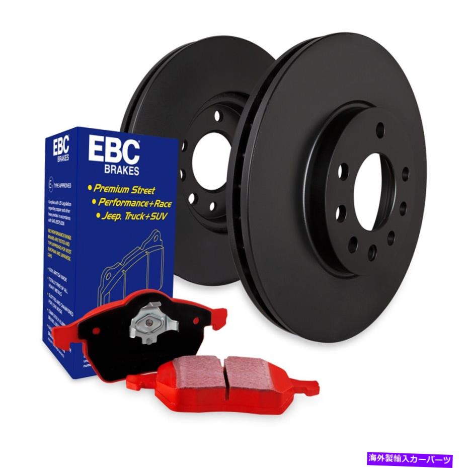 brake disc rotor S12KF1689 EBC BRAKES S12KF1689 S12キットレッドスタッフとRKローター適合09 15ランサー S12kf1689 Ebc Brakes S12kf1689 S12 Kits Redstuff And Rk Rotors Fits 09 15 Lancer【並行輸入品】