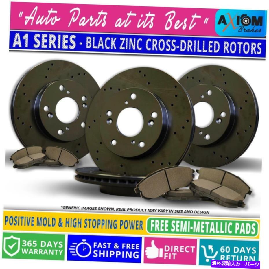 brake disc rotor （前後キット）ブラックアンチラストドリルドリル-4ブレーキローターと8セミメット。ブレーキパッド (Front-Rear Kit) Black AntiRust Drilled -4 Brake Rotors &8 Semi-Met. Brake Pads【並行輸入品】