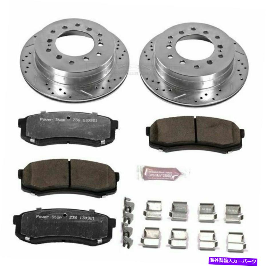 brake disc rotor 03-09レクサスGX470リアZ36トラック＆トウブレーキキットのパワーストップ Power Stop for 03-09 Lexus GX470 Rear Z36 Truck & Tow Brake Kit【並行輸入品】
