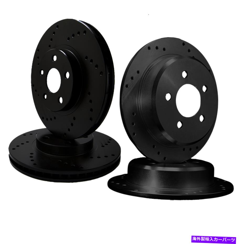 brake disc rotor [フロントとリアセット]ドリルドリルパフォーマンスブレーキローターATL046797 [FRONT & REAR SET] DRILLED ONLY PERFORMANCE BRAKE ROTORS ATL046797【並行輸入品】