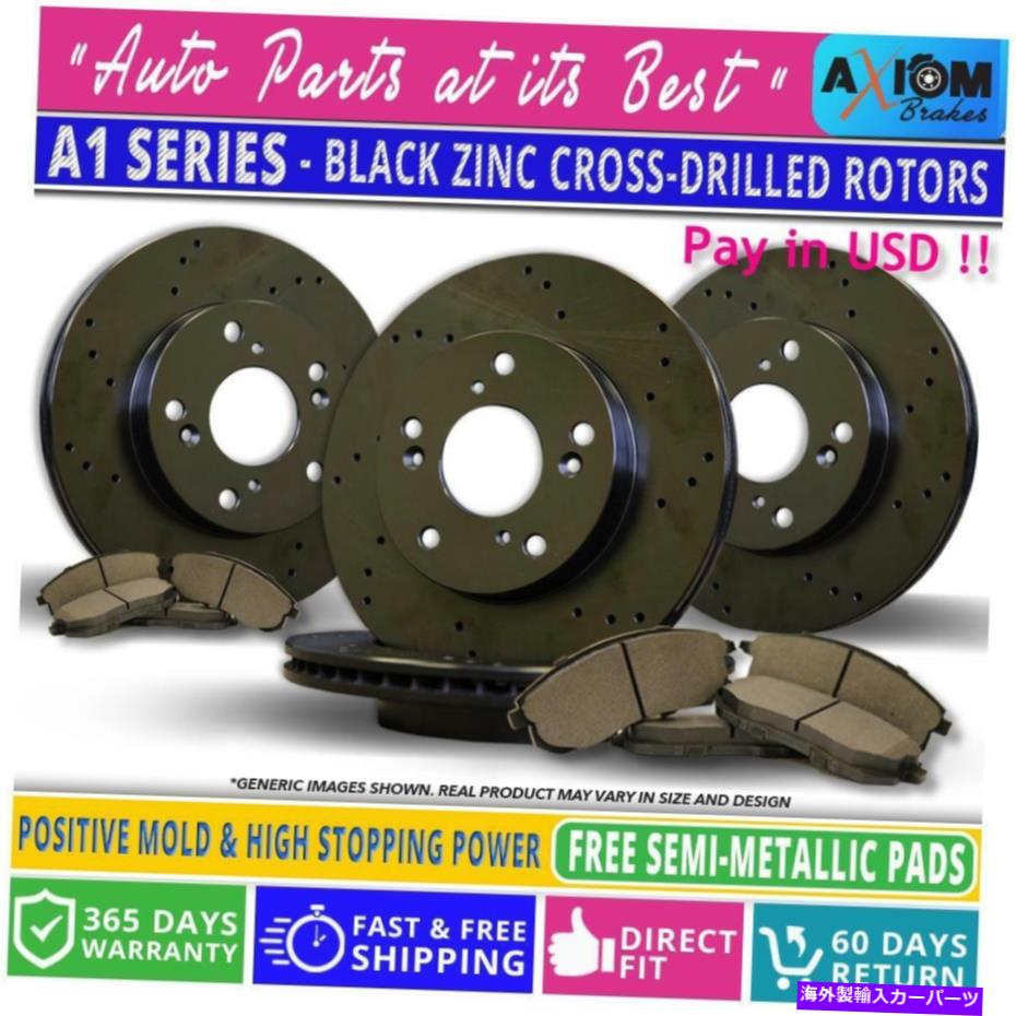 brake disc rotor (前後キット)ブラックアンチラストドリルドリル-4ブレーキローター-8セミメット。ブレーキパッド (Front-Rear Kit) Black AntiRust Drilled -4 Brake Rotors -8 Semi-Met. Brake Pads【並行輸入品】