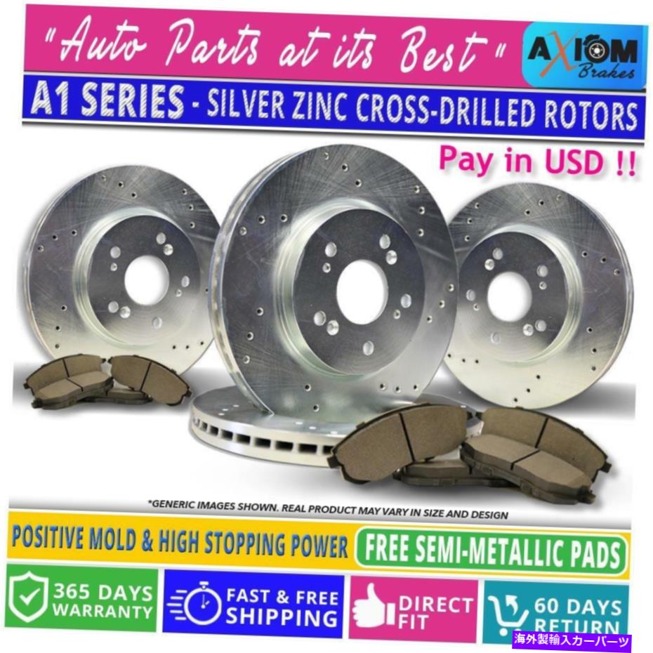 brake disc rotor （前後キット）シルバーアンチラストドリルドリル-4ブレーキローター-8セミメット。ブレーキパッド (Front-Rear Kit) Silver AntiRust Drilled -4 Brake Rotors -8 Semi-Met. Brake Pads【並行輸入品】