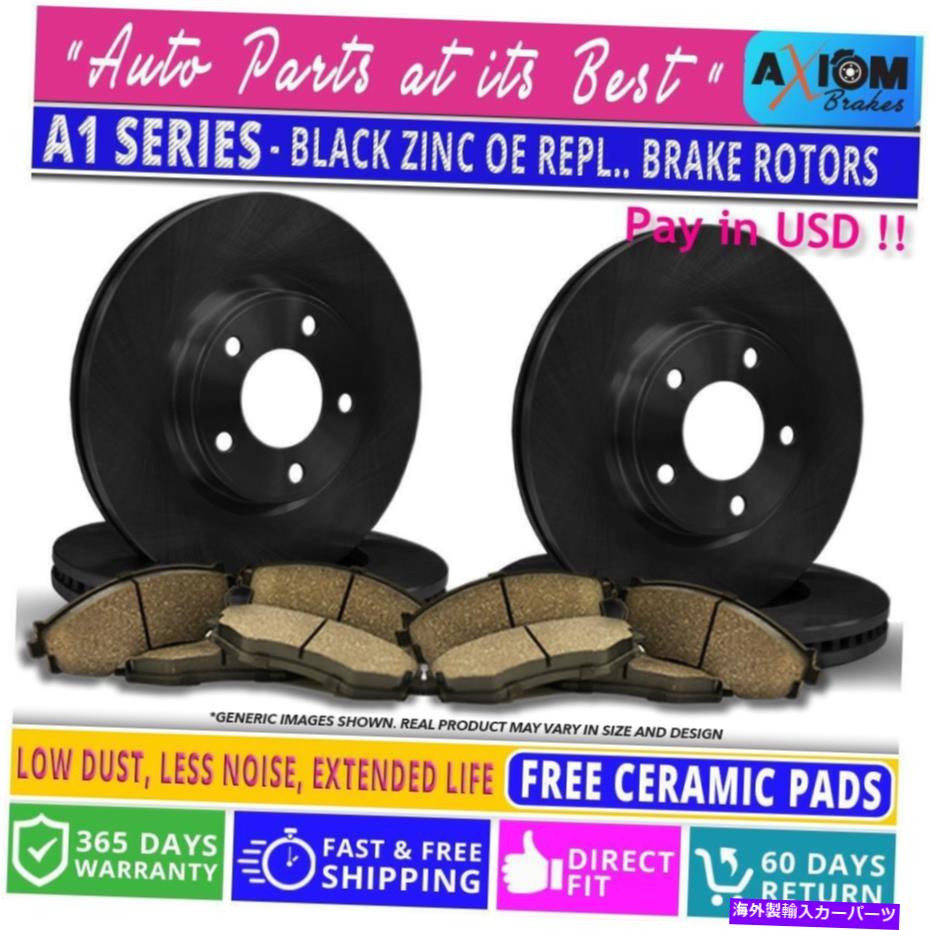brake disc rotor （フロントリアキット）ブラックコーティングアンチラスト-4ブレーキローター-8セラミックブレーキパッド (Front- Rear Kit) Black Coated Anti-Rust -4 Brake Rotors - 8 Ceramic Brake Pads【並行輸入品】