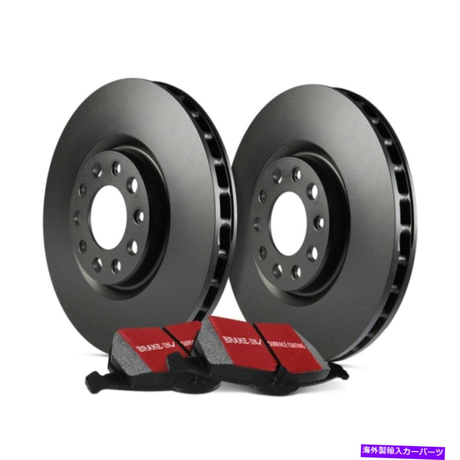 brake disc rotor BMW X3 2004-2010 EBC S1KF1494ステージ1ストリートプレーンフロントブレーキキット用 For BMW X3 2004-2010 EBC S1KF1494 Stage 1 Street Plain Front Brake Kit【並行輸入品】
