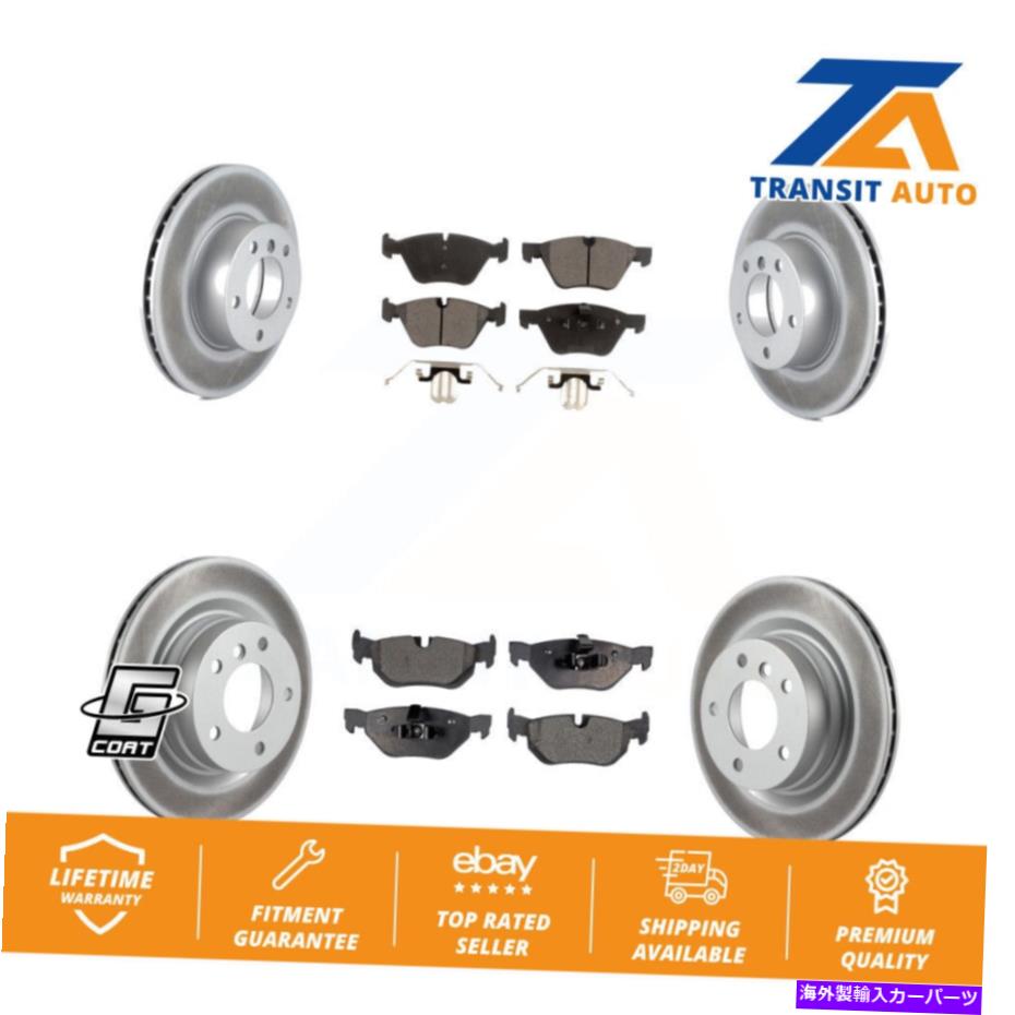 brake disc rotor BMW 328i 325i 323i用のフロントリアコーティングディスクブレーキローターセミメタルパッドキット Front Rear Coated Disc Brake Rotors Semi-Metallic Pad Kit For BMW 328i 325i 323i【並行輸入品】