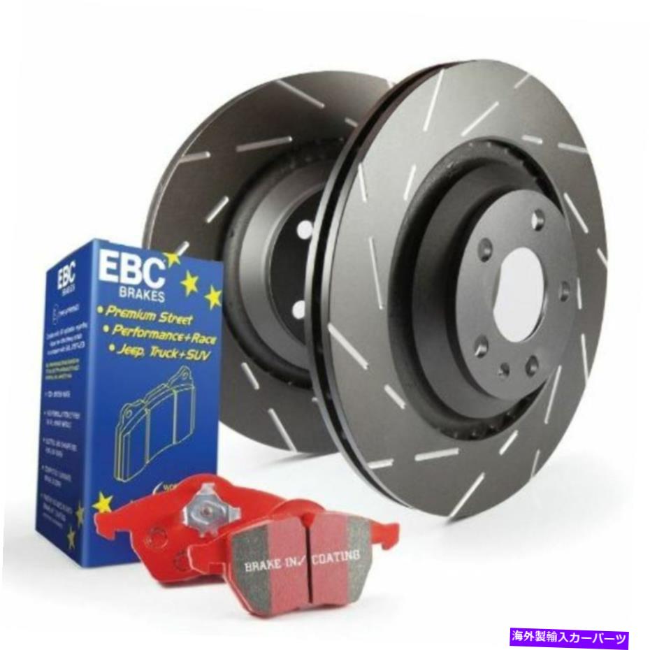 brake disc rotor EBCステージ4ブレーキキットS4KF1397-FRONT EBC Stage 4 Brake Kit S4KF1397-Front【並行輸入品】