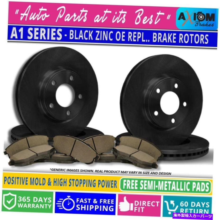 brake disc rotor [フロント +リアキット]黒いコーティングアンチラスト-4ブレーキローター+8セミメット。ブレーキパッド [Front+Rear Kit] Black Coated AntiRust -4 Brake Rotors +8 Semi-Met. Brake Pads【並行輸入品】