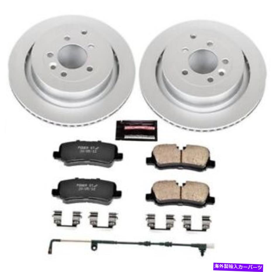 brake disc rotor 10-16ランドローバーLR4リアZ23エボリューションスポーツコーティングブレーキキットのパワーストップ PowerStop for 10-16 Land Rover LR4 Rear Z23 Evolution Sport Coated Brake Kit【並行輸入品】