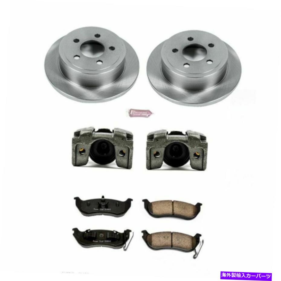 brake disc rotor パワーストップ03-07フィットジープリバティリアオートスペシャリティブレーキキットw/キャリパー-KCO Power Stop 03-07 fits Jeep Liberty Rear Autospecialty Brake Kit w/Calipers - KCO【並行輸入品】