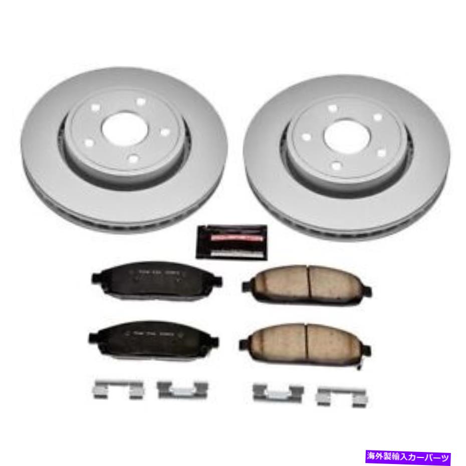 brake disc rotor 06-10ジープコマンダーフロントZ17 Evolution Geomet Coated Brake KitのPowerStop PowerStop for 06-10 Jeep Commander Front Z17 Evolution Geomet Coated Brake Kit【並行輸入品】