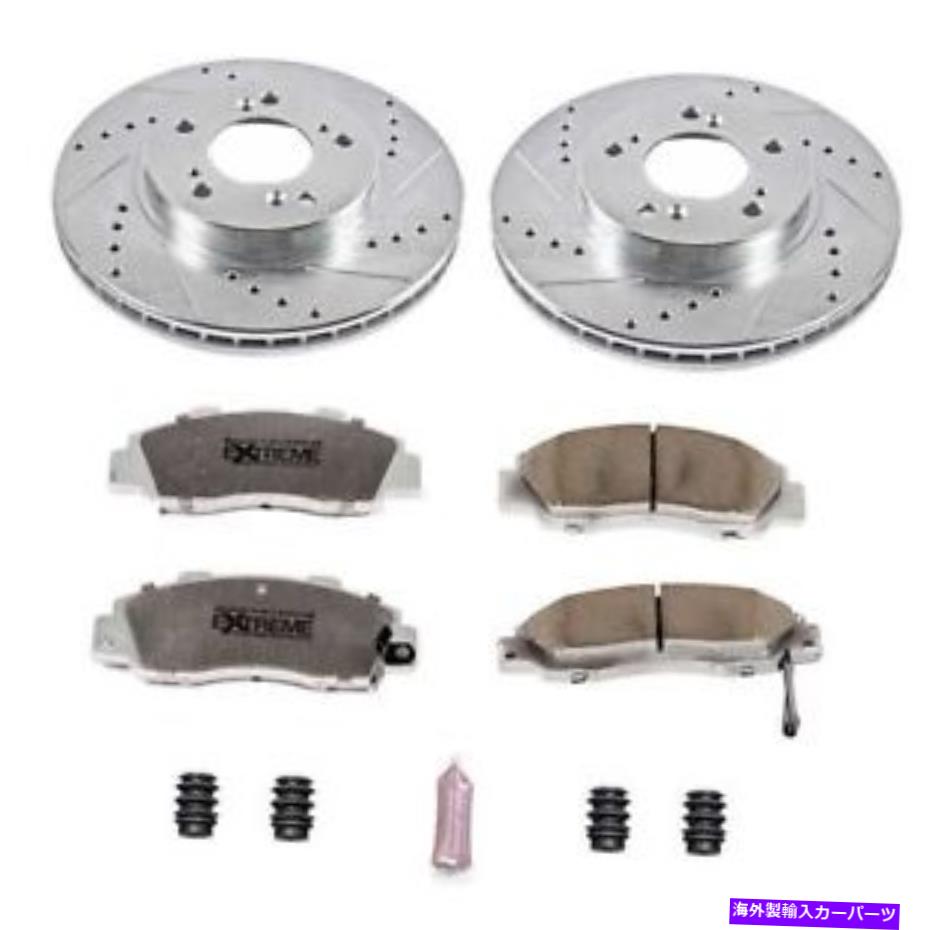 brake disc rotor 97-01 Acura Integra Front Z26 Street Warrior Brake KitのPowerStop PowerStop for 97-01 Acura Integra Front Z26 Street Warrior Brake Kit【並行輸入品】