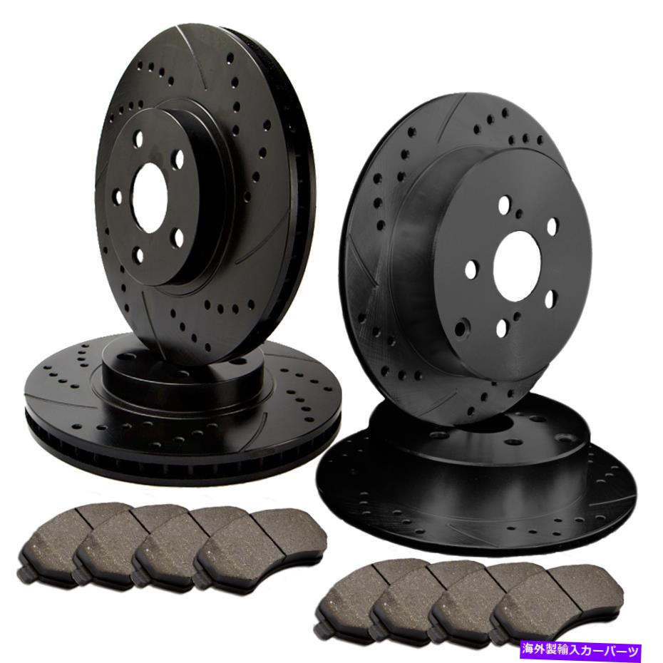 brake disc rotor [フロントとリア] 4 dblドリルスロットスロットブレーキローターと8個の半金属パッドATL023584 [FRONT&REAR] 4 DBL DRILLED SLOTTED BRAKE ROTORS & 8 SEMI-METALLIC PADS ATL023584【並行輸入品】 61,408円