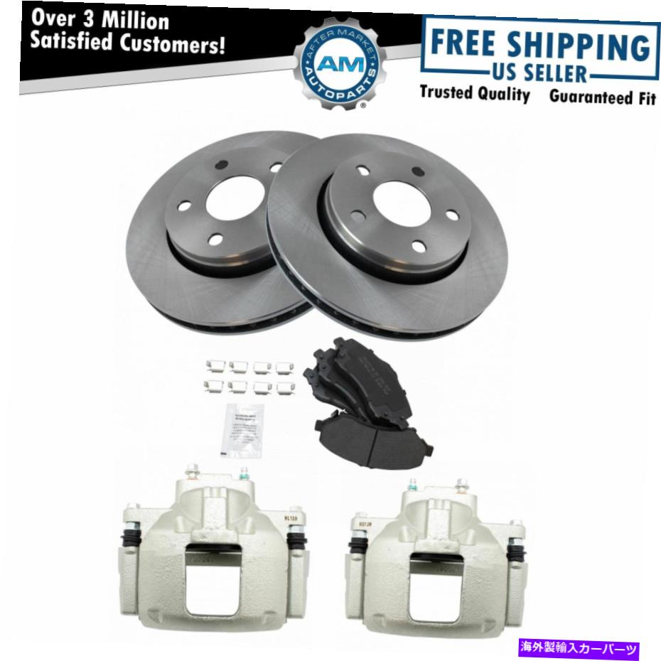 brake disc rotor フロントメタリックディスクブレーキパッドローターとキャリパーキットジープラングラーの新しいキット Front Metallic Disc Brake Pads Rotors & Calipers Kit for Jeep Wrangler New【並行輸入品】
