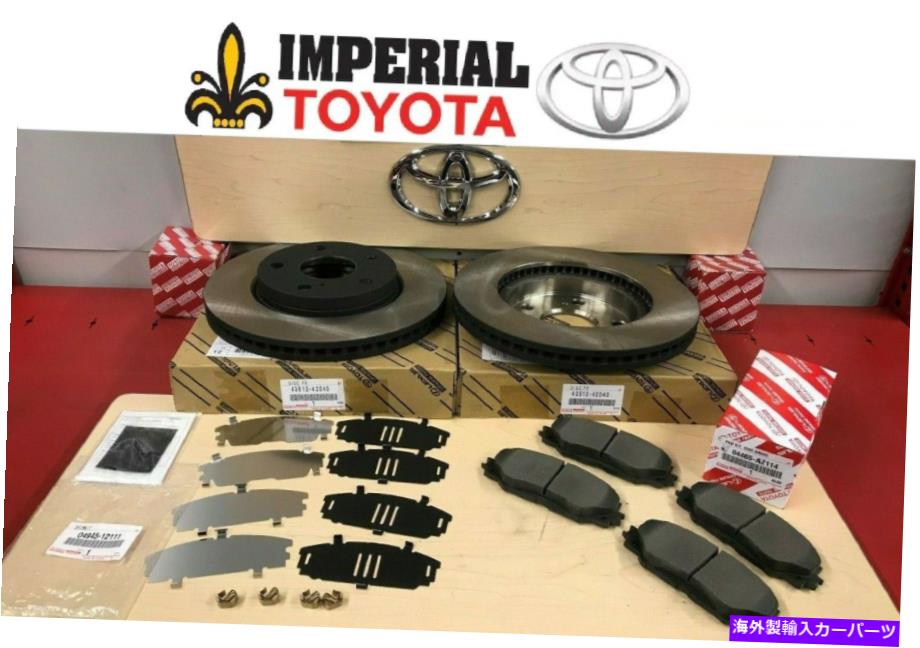 brake disc rotor 2006-2012 Rav4 4cylフロント本物のトヨタブレーキキットOEMローター、TCMCパッド、シム 2006-2012 RAV4 4CYL FRONT GENUINE TOYOTA BRAKE KIT OEM ROTORS, TCMC PADS & SHIMS【並行輸入品】