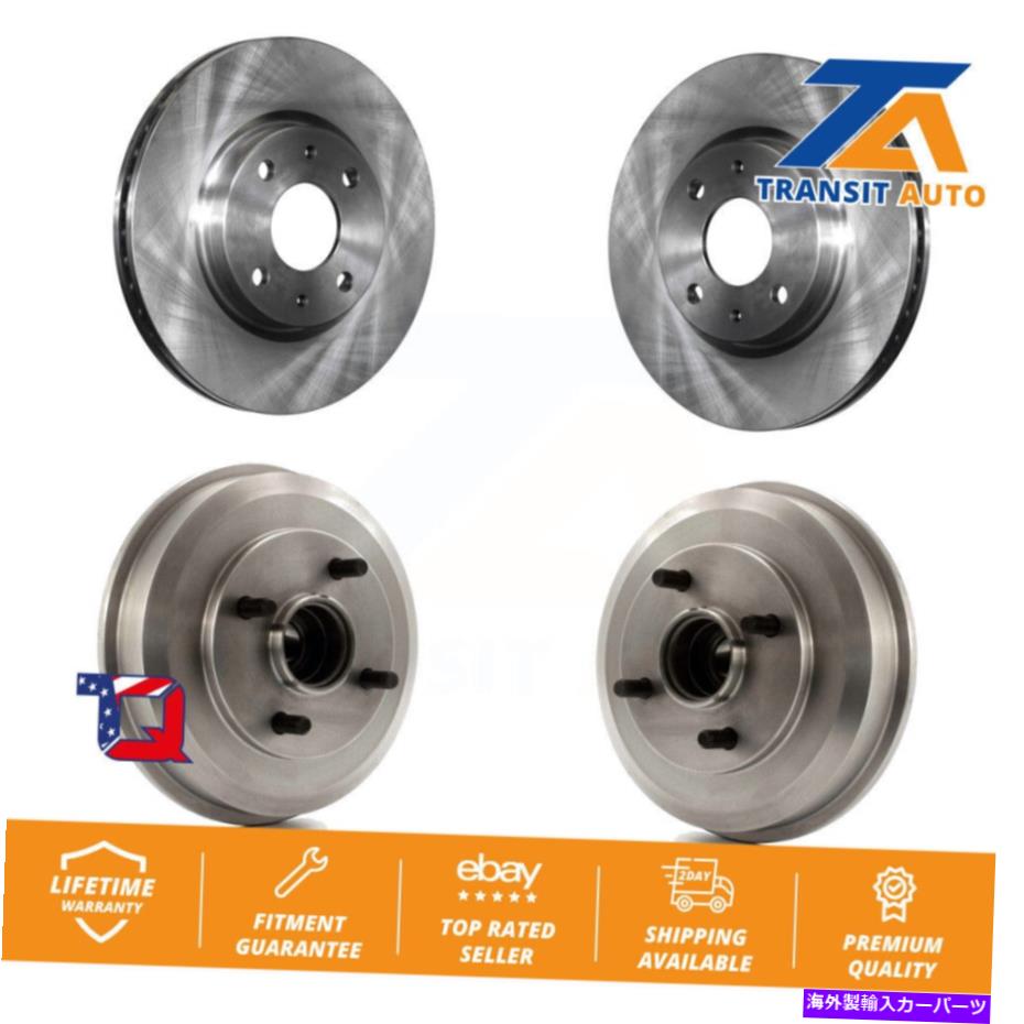 brake disc rotor 2008年フォードフォーカスホイールベアリングのフロントリアディスクブレーキロータードラムキット Front Rear Disc Brake Rotors Drum Kit For 2008 Ford Focus Wheel Bearing Includes【並行輸入品】