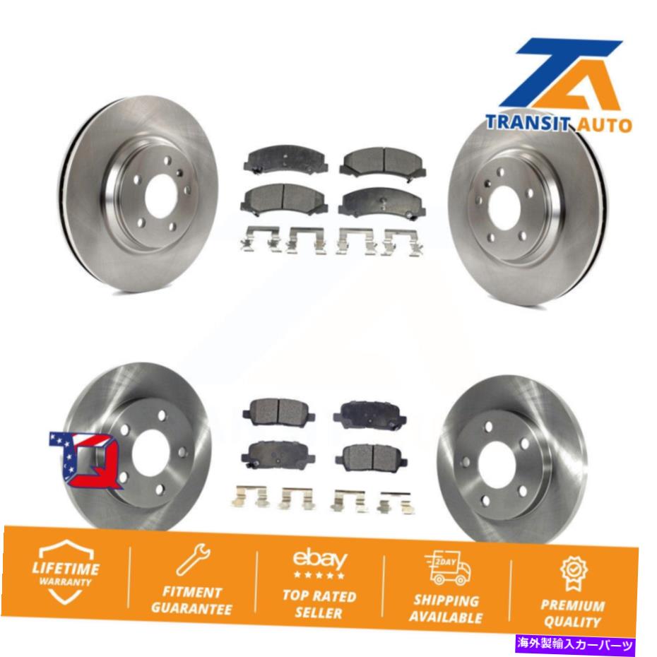 brake disc rotor シボレーインパラリミテッド用のフロントリアディスクブレーキローターとセラミックパッドキット Front Rear Disc Brake Rotors And Ceramic Pads Kit For Chevrolet Impala Limited【並行輸入品】