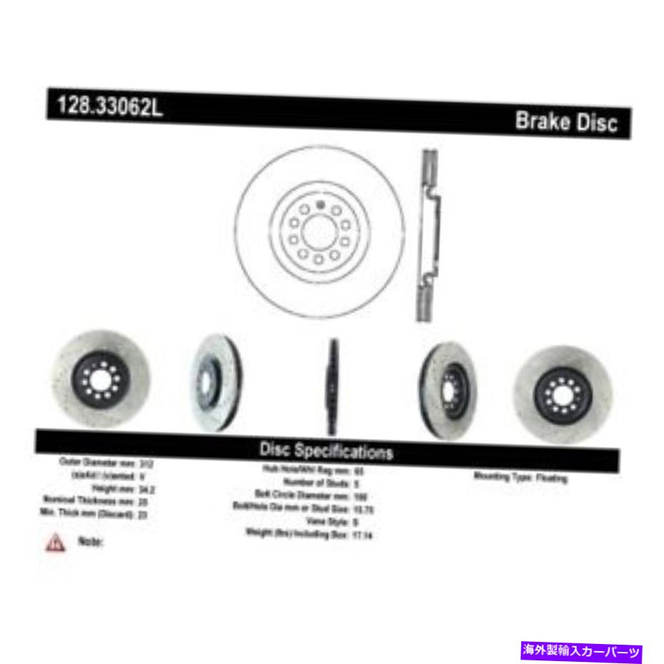 brake disc rotor STOPTECH 128.33062Lスポーツクロスドリルドブレーキローター16-18アウディA1 StopTech 128.33062L Sport Cross Drilled Brake Rotor For 16-18 Audi A1【並行輸入品】