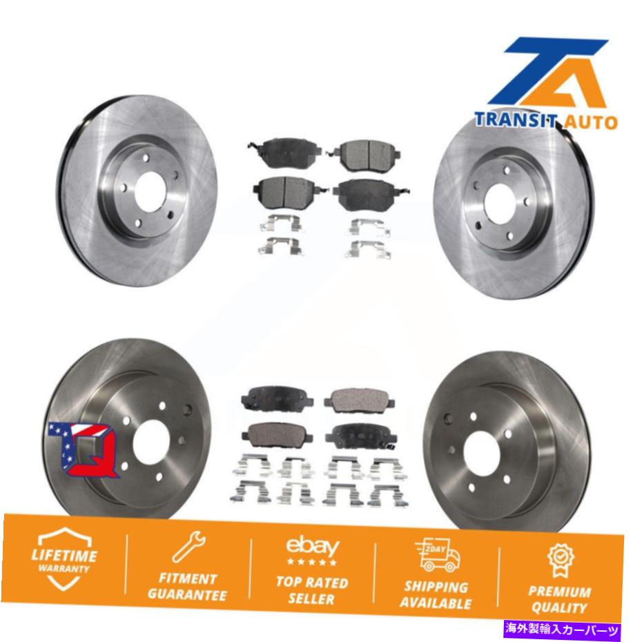 brake disc rotor 日産ムラノインフィニティFX35 FX45用のフロントリアディスクブレーキローターセラミックパッドキット Front Rear Disc Brake Rotor Ceramic Pad Kit For Nissan Murano Infiniti FX35 FX45【並行輸入品】
