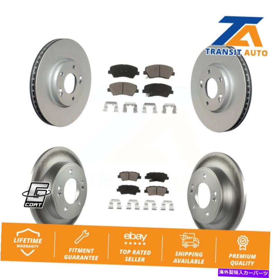 brake disc rotor フロントリアコートブレーキローターローターセラミックパッドキットヒュンダイヴェロスターテックRe Flex SE Front Rear Coat Brake Rotor Ceramic Pad Kit For Hyundai Veloster Tech RE FLEX SE【並行輸入品】