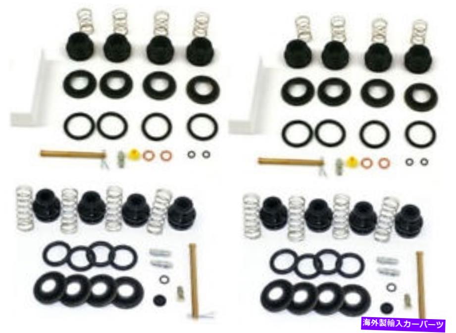 brake disc rotor 1965-82コルベットデラックスブレーキキャリパーOリングキット4ホイール 1965-82 Corvette Deluxe Brake Caliper O-Ring Kit 4Wheel【並行輸入品】