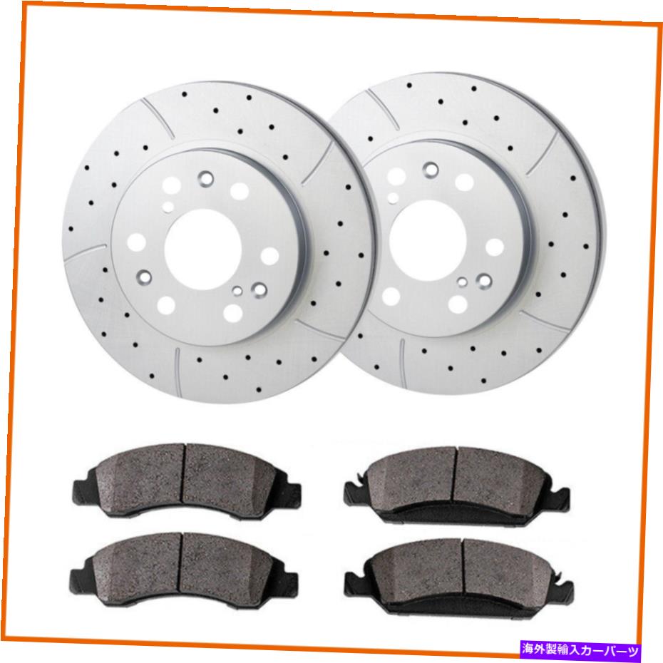 brake disc rotor フロントドリルとスロット付きブレーキローターと2WD 4WD 4x4シボレーGMC用ブレーキパッド Front Drilled And Slotted Brake Rotors and Brake Pads For 2WD 4WD 4X4 Chevy GMC【並行輸入品】