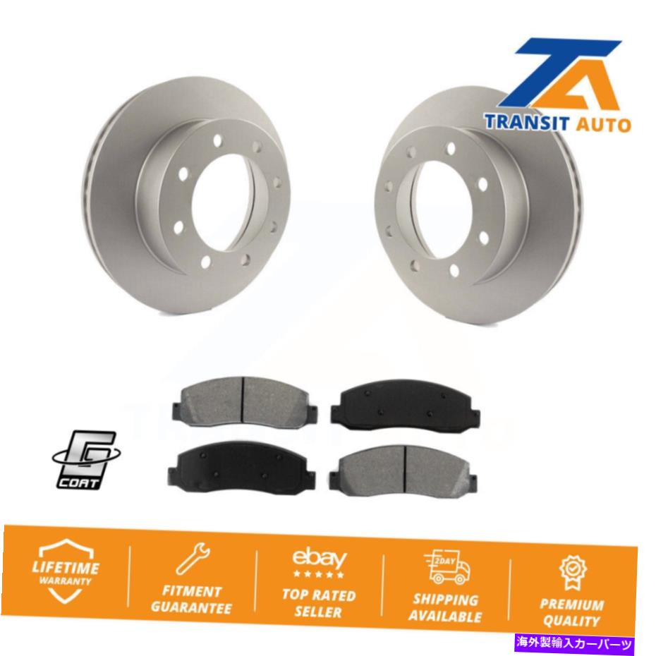 brake disc rotor フォードF-250スーパーデューティF-350用のフロントコーティングブレーキローターとセミメタルパッドキット Front Coated Brake Rotor & Semi-Metallic Pad Kit For Ford F-250 Super Duty F-350【並行輸入品】