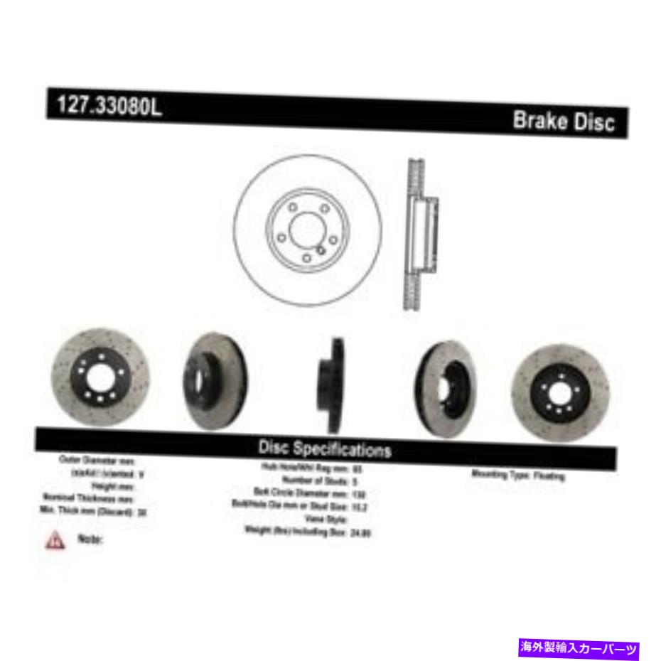 brake disc rotor STOPTECH 127.33080L 04-10ポルシェカイエンのスポーツブレーキローター StopTech 127.33080L Sport Brake Rotor For 04-10 Porsche Cayenne【並行輸入品】