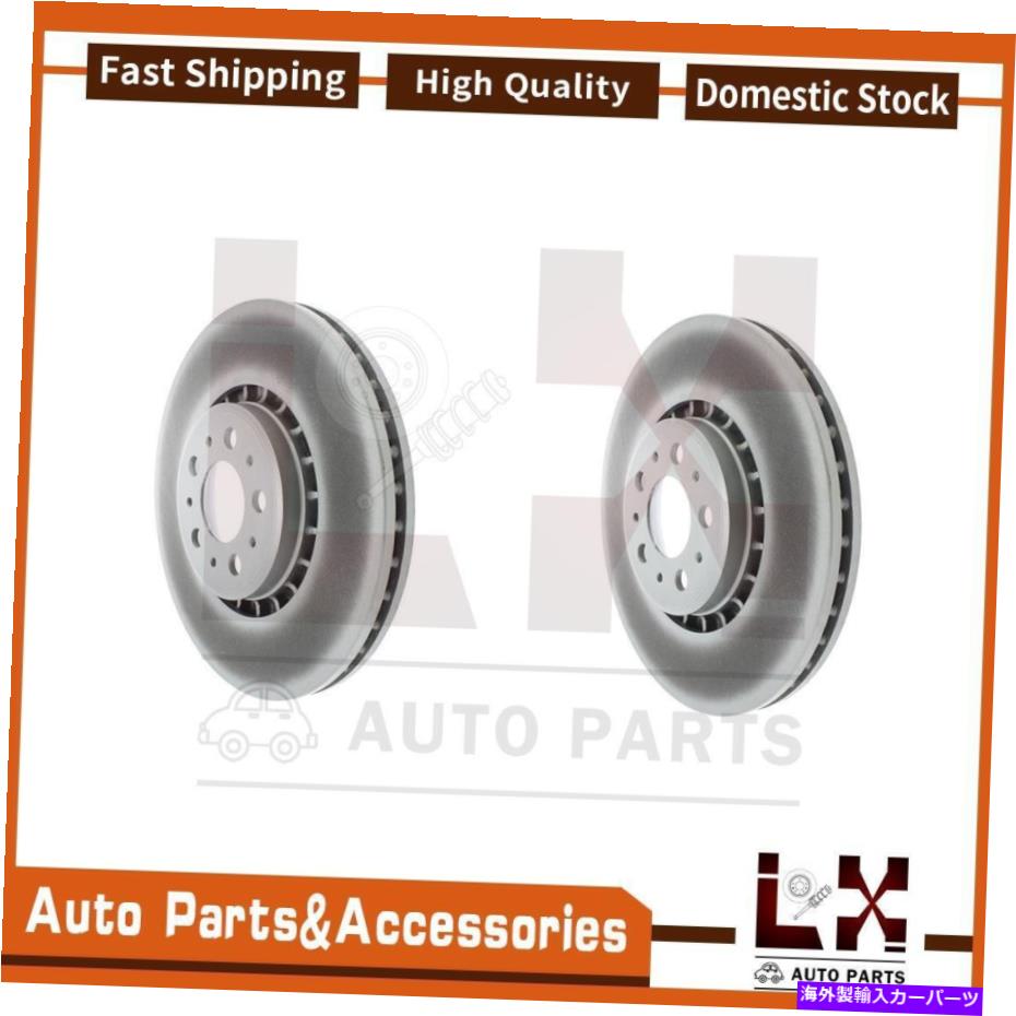 brake disc rotor 中心部品ディスクブレーキローターフロントセット2フィットxc90ボルボ2003-2014 Centric Parts Disc Brake Rotor Front Set Of 2 Fits XC90 Volvo 2003-2014【並行輸入品】