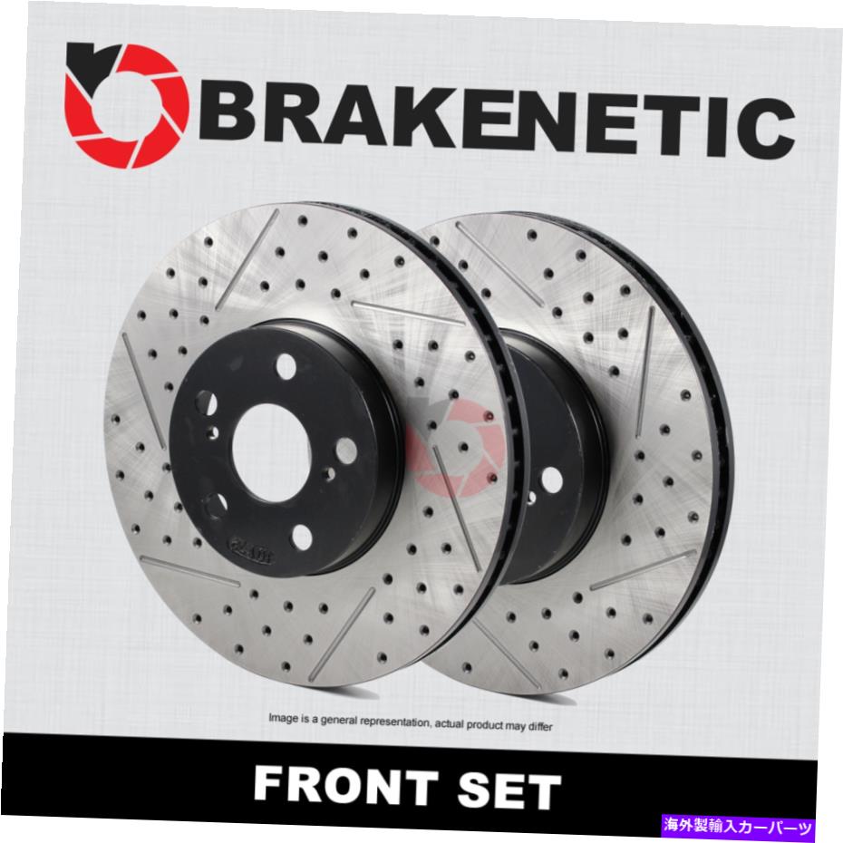 brake disc rotor [フロントセット] Brakenetic Premium Drilled Slotted Brake Disc Rotors BNP44162.DS [FRONT SET] BRAKENETIC PREMIUM Drilled Slotted Brake Disc Rotors BNP44162.DS【並行輸入品】