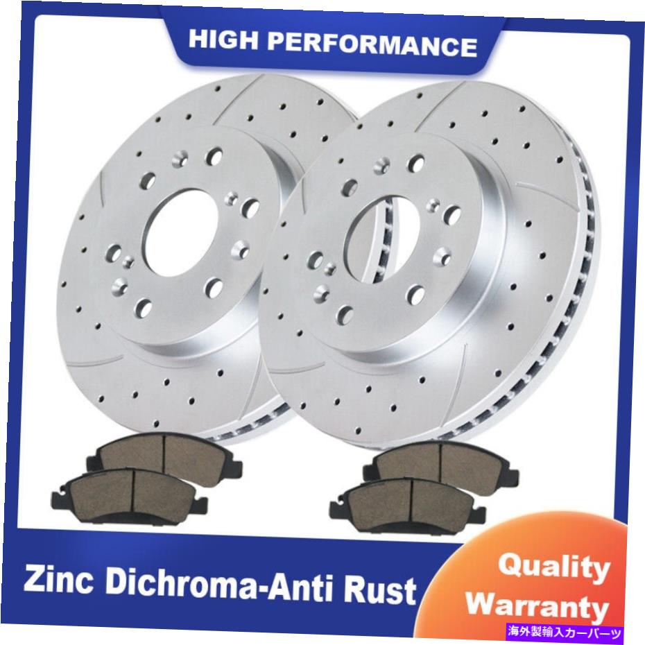 brake disc rotor シボレー用のフロントスロットブレーキローターパッド郊外GMCタホユーコンブレーキキット Front Slotted Brake Rotors Pads for Chevy Suburban GMC Tahoe Yukon Brakes Kit【並行輸入品】