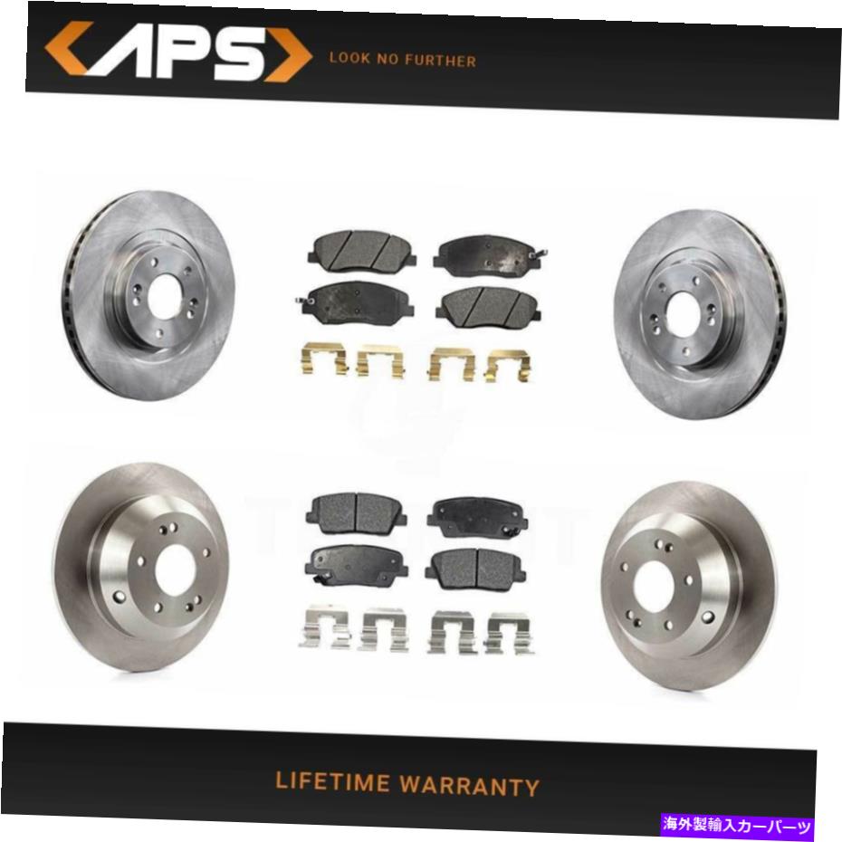brake disc rotor 2013-2016サンタフェサンタフェXLのフロント＆リアセラミックブレーキパッドとローター Front & Rear Ceramic Brake Pads & Rotors for 2013-2016 Santa Fe Santa Fe XL【並行輸入品】
