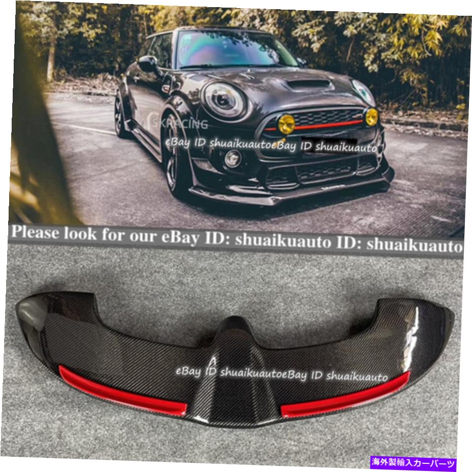 海外製 エアロパーツ ミニF55 F56クーパーS 13-2018用のカーボンファイバーリアスポイラーウィング +赤いスプリッター Carbon Fiber Rear Spoiler Wing + Red Splitters For Mini F55 F56 Cooper S 13-2018【並行輸入品】