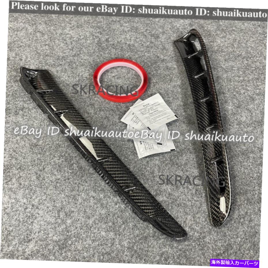 海外製 エアロパーツ 2010-2016 Porsche Panamera Side Fender Hood Air Vent Intake Outlet Grille For 2010-2016 Porsche Panamera Side Fender Hood Air Vent Intake Outlet Grille【並行輸入品】