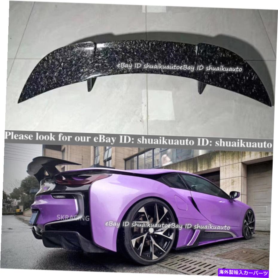 海外製 エアロパーツ BMW I8 2014-2019 ForgeカーボンファイバーリアトランクスポイラーウィングエアロGTスタイル For BMW i8 2014-2019 Forge Carbon Fiber Rear Trunk Spoiler Wing Aero GT Style【並行輸入品】