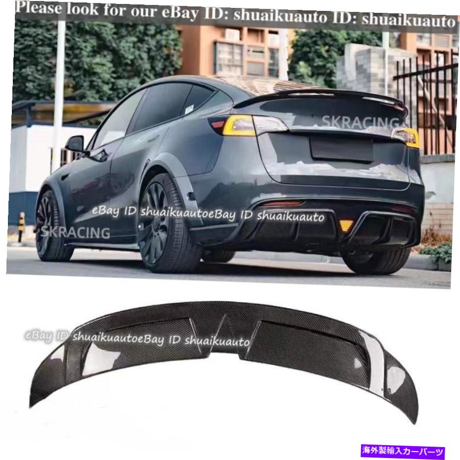 海外製 エアロパーツ テスラモデルY 2020-2022リアルカーボンファイバーリアトランクスポイラーウィング新しいスタイル For Tesla Model Y 2020-2022 Real Carbon Fiber Rear Trunk Spoiler Wing New Style【並行輸入品】