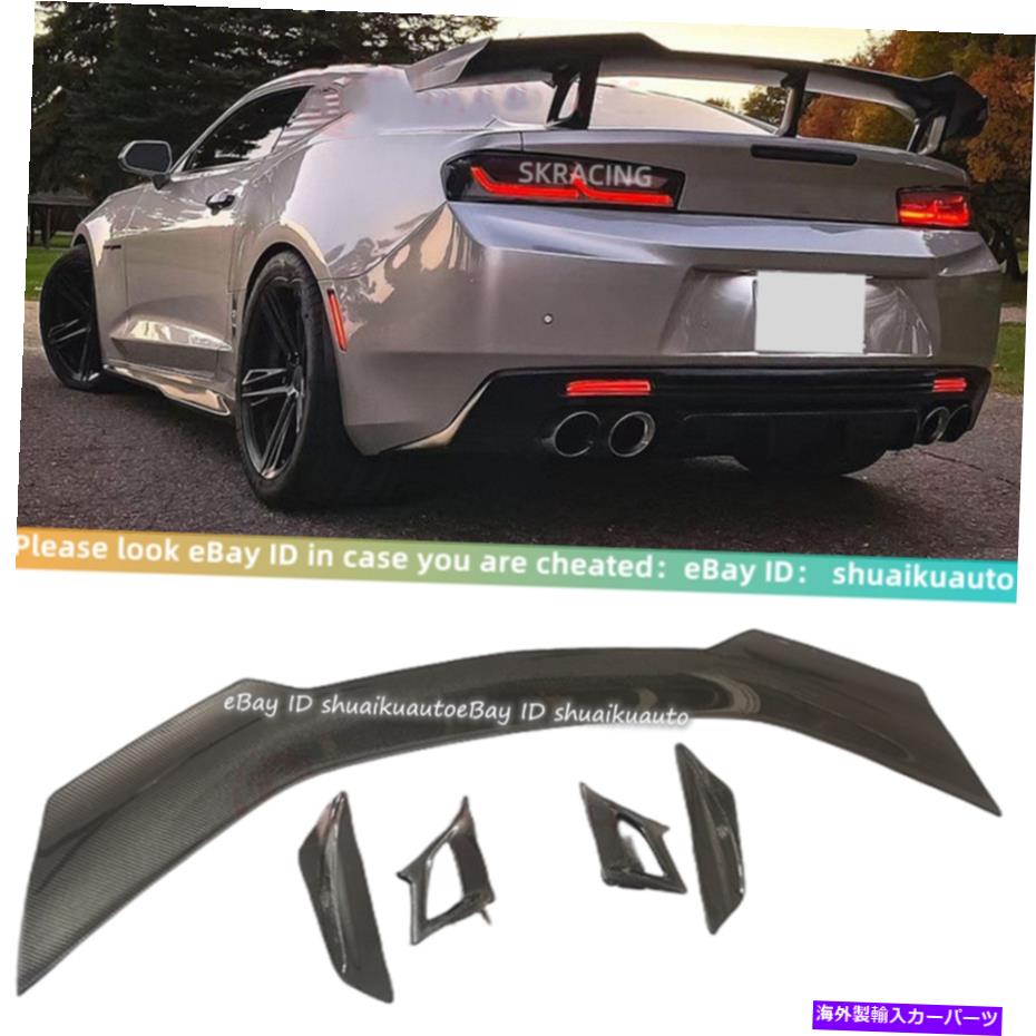 海外製 エアロパーツ シボレーカマロ2016-2021カーボンファイバーリアトランクリップスポイラーウィングフラップ For Chevrolet Camaro 2016-2021 Carbon Fiber Rear Trunk Lip Spoiler Wing Flap【並行輸入品】｜Us Custom Parts Shop USDM