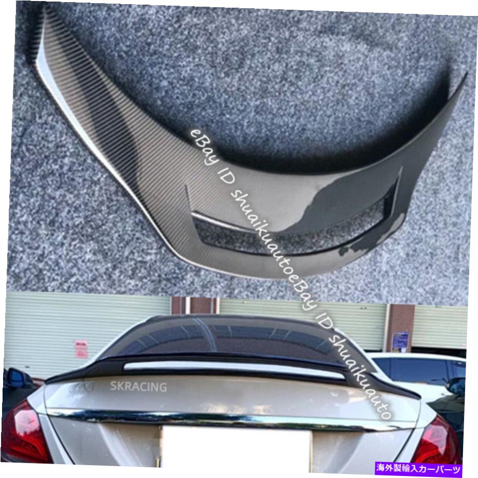 海外製 エアロパーツ メルセデスベンツW205 C250 C300 C63カーボンファイバーダックビルトランクスポイラー Fits For Mercedes Benz W205 C250 C300 C63 Carbon Fiber Duckbill Trunk Spoiler【並行輸入品】