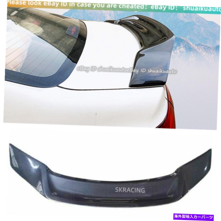 海外製 エアロパーツ 2011-2019 kia optimaリアルカーボンファイバーリアテールトランクリップスポイラーウィング For 2011-2019 Kia Optima Real Carbon Fiber Rear Tail Trunk Lip Spoiler Wing【並行輸入品】 173,855円