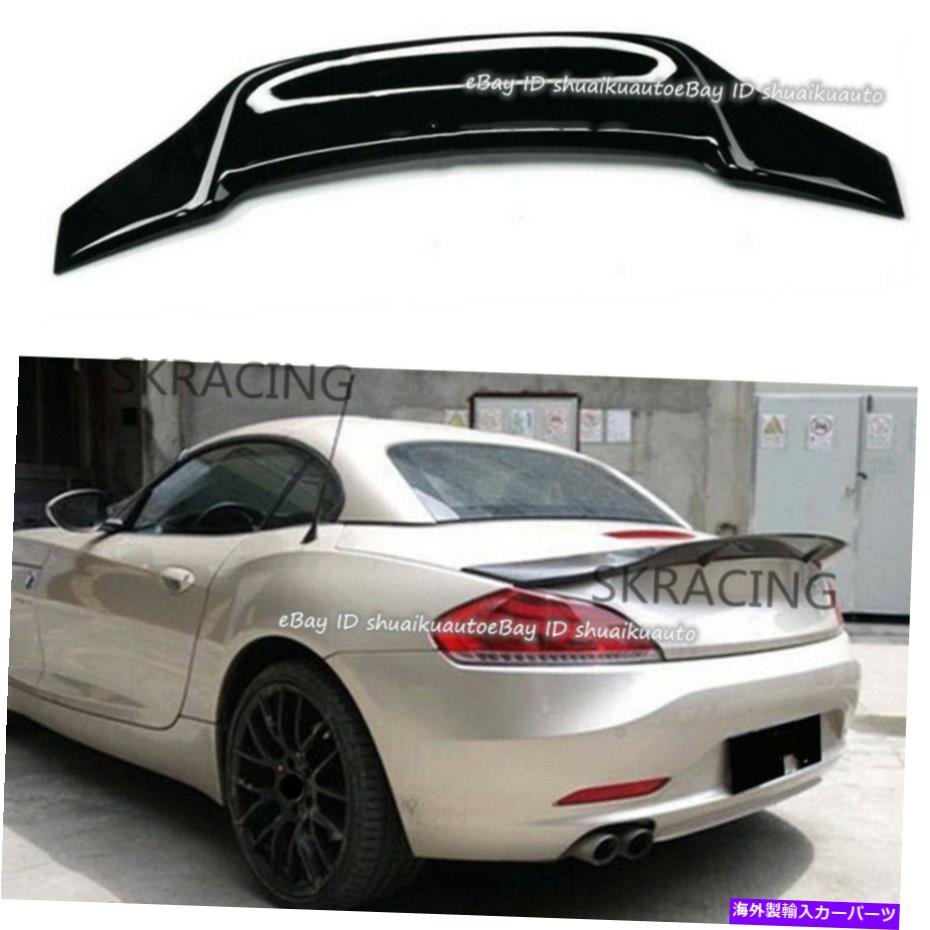 海外製 エアロパーツ BMW Z4 E89 Zシリーズ2009-2015グロスブラックリアトランクスポイラーウィングに適しています Fit for BMW Z4 E89 Z Series 2009-2015 Gloss Black Rear Trunk Spoiler Wing【並行輸入品】 186,615円