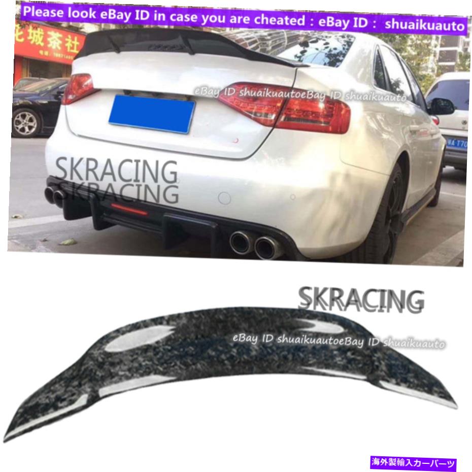 海外製 エアロパーツ Audi A4 B8 2009 2010 2012 2012 Forged Carbon Fiber Rear Trunkネタバレに適しています Fits For Audi A4 B8 2009 2010 2011 2012 Forged Carbon Fiber Rear Trunk Spoiler【並行輸入品】