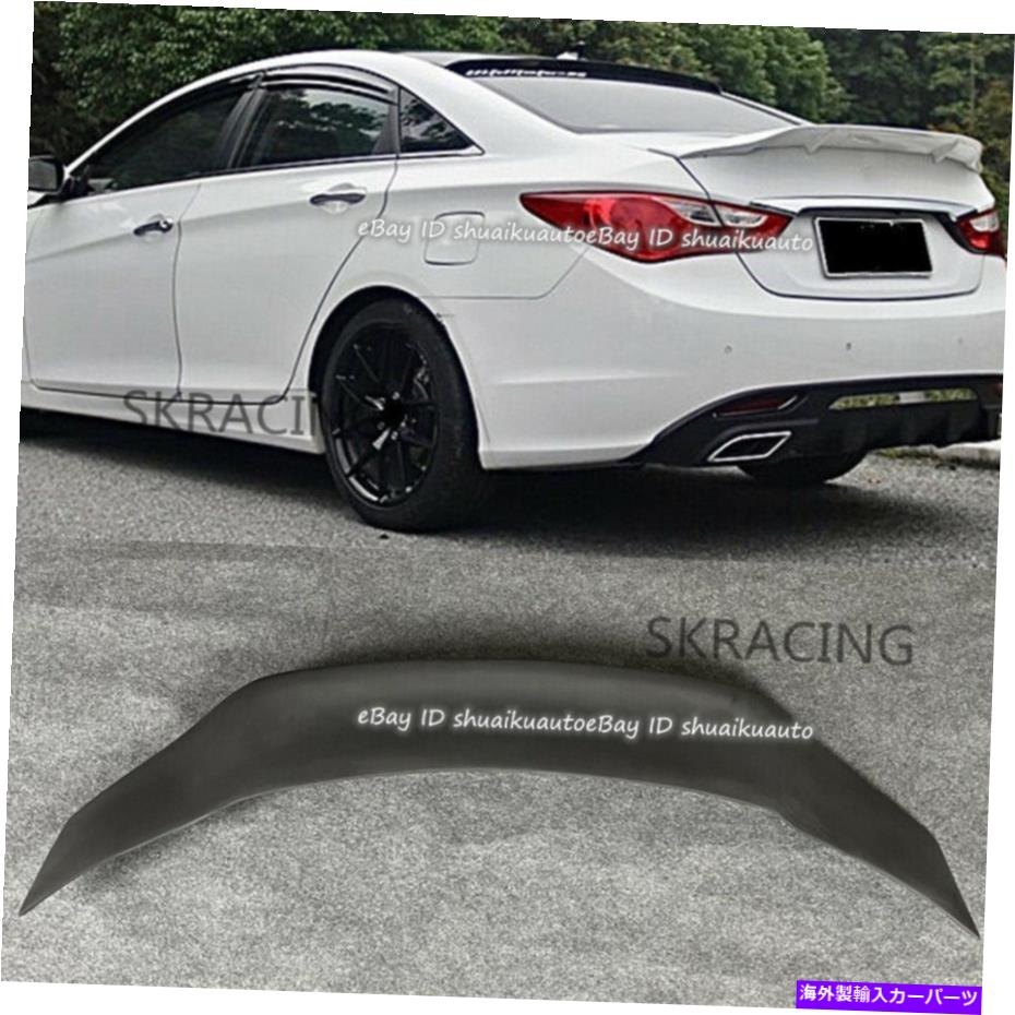 海外製 エアロパーツ 2010-2017 Hyundai Sonata未塗装FRPリアトランクリップスポイラーウィング For 2010-2017 Hyundai Sonata Unpainted FRP Rear Trunk Lip Spoiler Wing【並行輸入品】｜Us Custom Parts Shop USDM