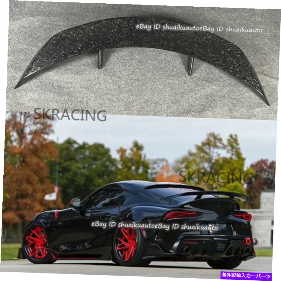 海外製 エアロパーツ トヨタスプラA90 A91 MK5 20-2021鍛造カーボンファイバーリアトランクスポイラーウィング For Toyota Supra A90 A91 MK5 20-2021 Forged Carbon Fiber Rear Trunk Spoiler Wing【並行輸入品】｜Us Custom Parts Shop USDM
