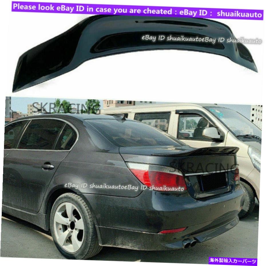 海外製 エアロパーツ BMW 5シリーズE60 MスポーツM5セダングロスブラックリアトランクスポイラーウィングリップ用 For BMW 5 Series E60 M-Sport M5 Sedan Gloss Black Rear Trunk Spoiler Wing Lip【並行輸入品】