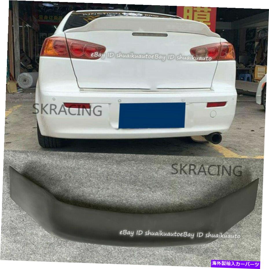 海外製 エアロパーツ Mitsubishi Lancer Evolution Evo 08-17のための未塗装のFRPリアトランクスポイラーウィング Unpainted FRP Rear Trunk Spoiler Wing For Mitsubishi Lancer Evolution EVO 08-17【並行輸入品】