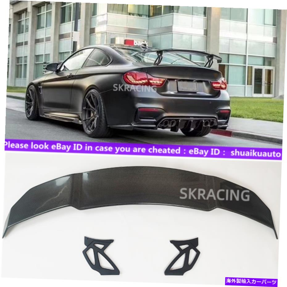 海外製 エアロパーツ カーボンファイバーリアトランクスポイラーウィングリップBMW F30 F80 M4セダンGTSスタイル Carbon Fiber Rear Trunk Spoiler Wing Lip FOR BMW F30 F80 M4 Sedan GTS Style【並行輸入品】
