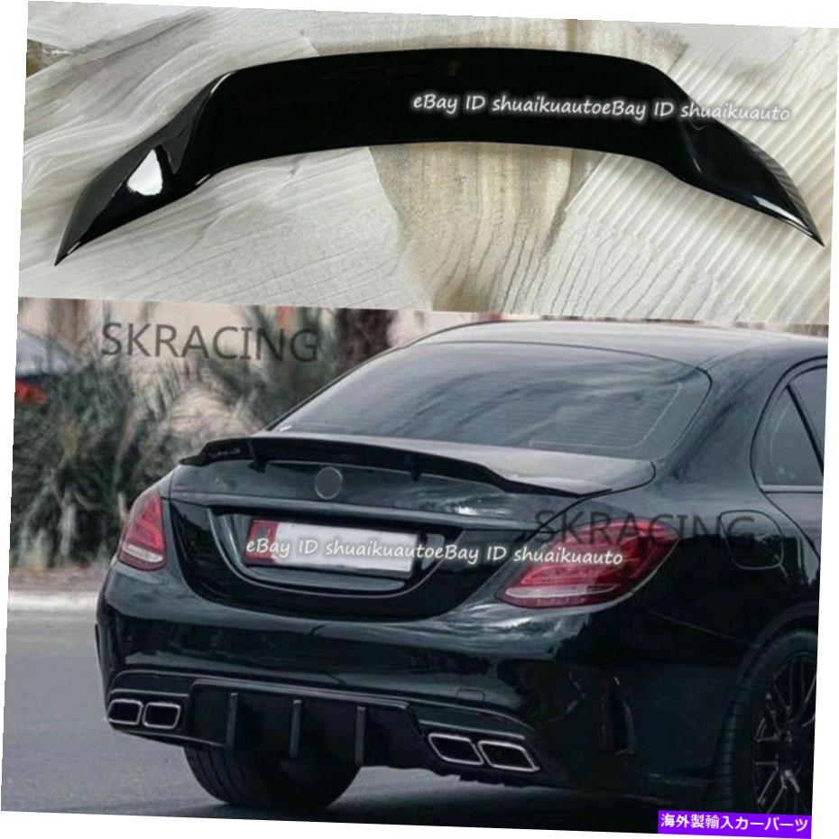 海外製 エアロパーツ メルセデスベンツW205 C63 AMG 2015-2020グロスブラックリアトランクスポイラー For Mercedes Benz W205 C63 AMG 2015-2020 Gloss Black Rear Trunk Spoiler【並行輸入品】｜Us Custom Parts Shop USDM