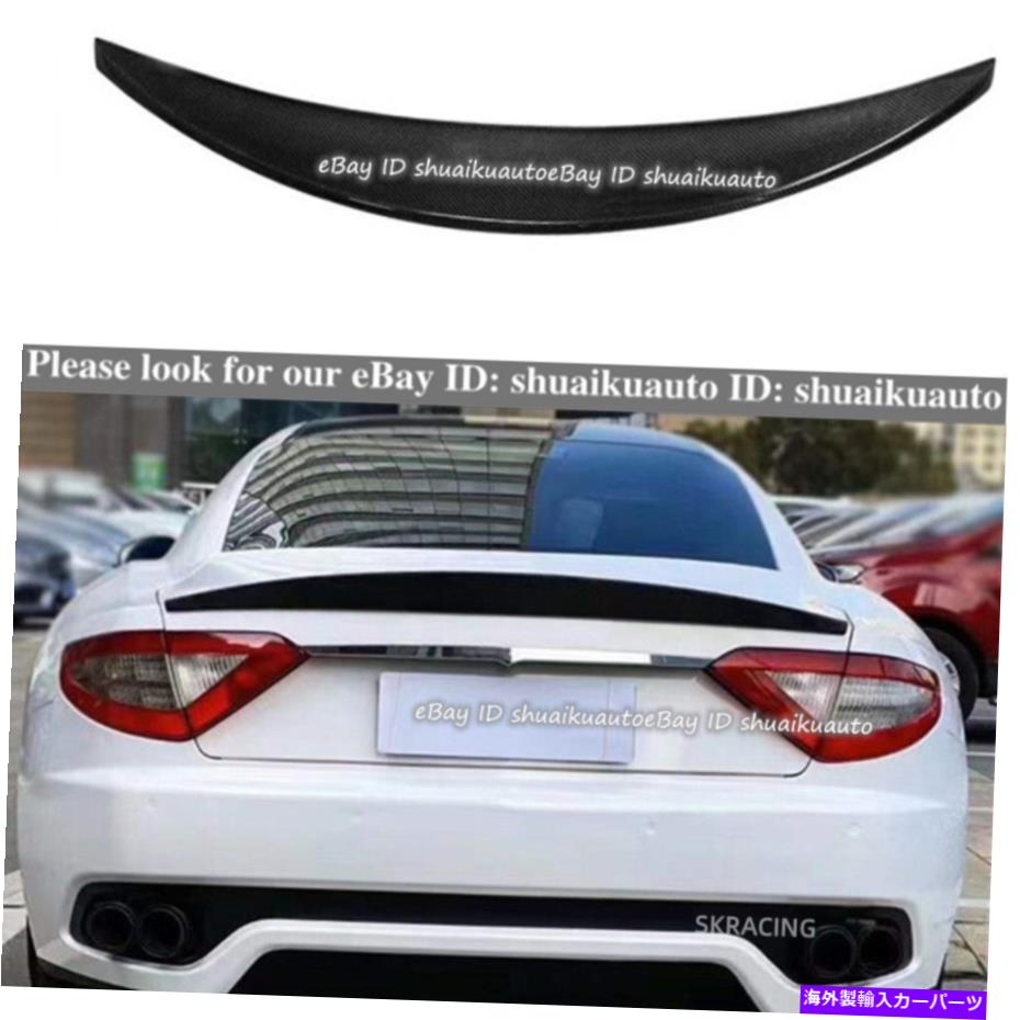 海外製 エアロパーツ 12-14 Maserati Gran Tourism gt coupe r style trunkネタバレcf Fits 12-14 Maserati Gran Tourism GT Coupe R Style Trunk Spoiler CF【並行輸入品】|Us Custom Parts Shop USDM