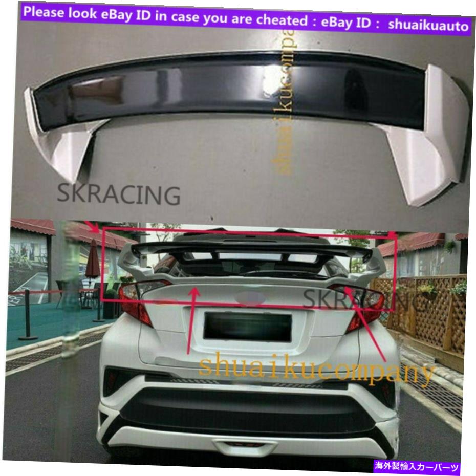 海外製 エアロパーツ トヨタChr CHR 2016-2019 ABSプラスチックブラックカラーリアスポイラーウィング For Toyota CHR C-HR 2016-2019 ABS Plastic Black Color Rear Spoiler Wing【並行輸入品】